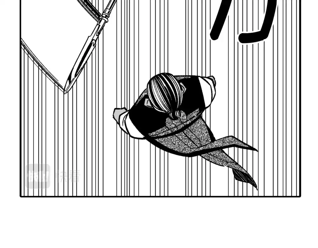 龙之归途 第63话 决斗 第52页