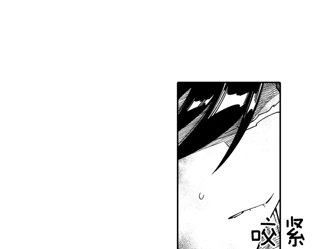 龙之归途 第63话 决斗 第19页