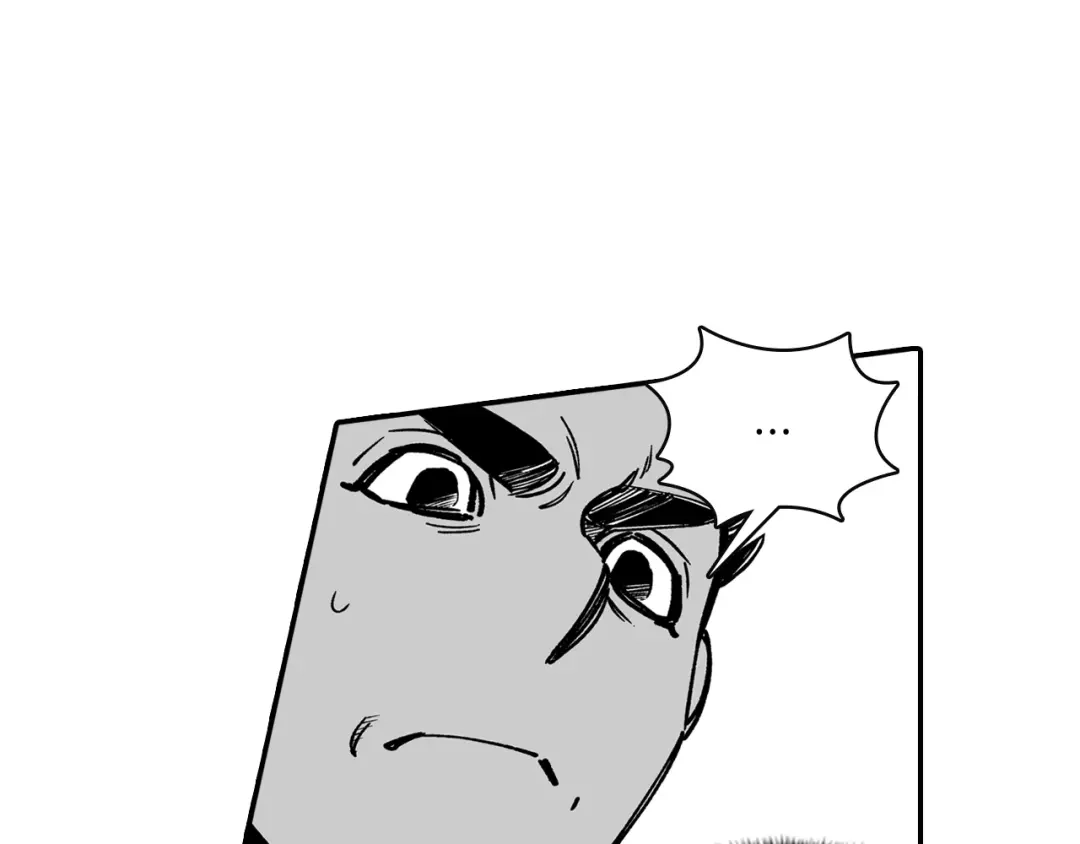 龙之归途 第63话 决斗 第75页