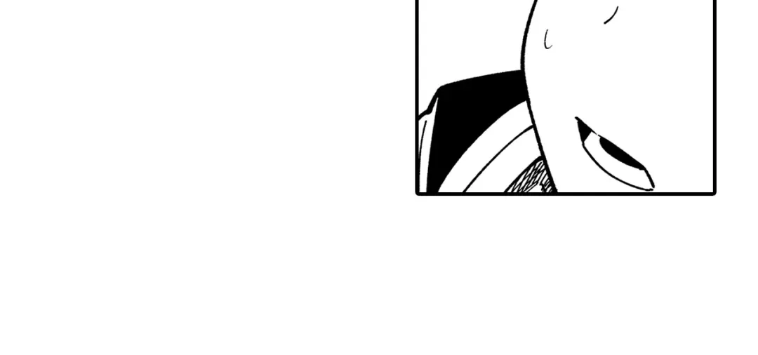 龙之归途 第65话 被迫应战 第76页