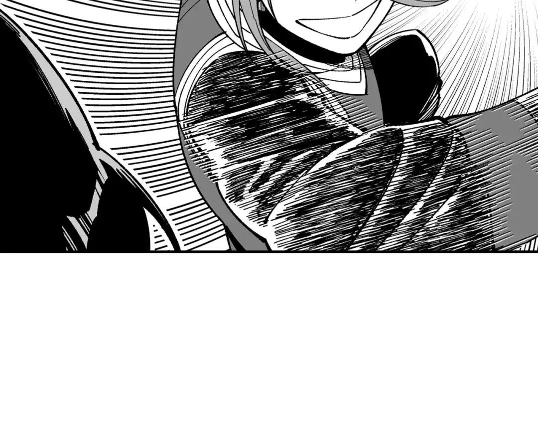 龙之归途 第65话 被迫应战 第86页