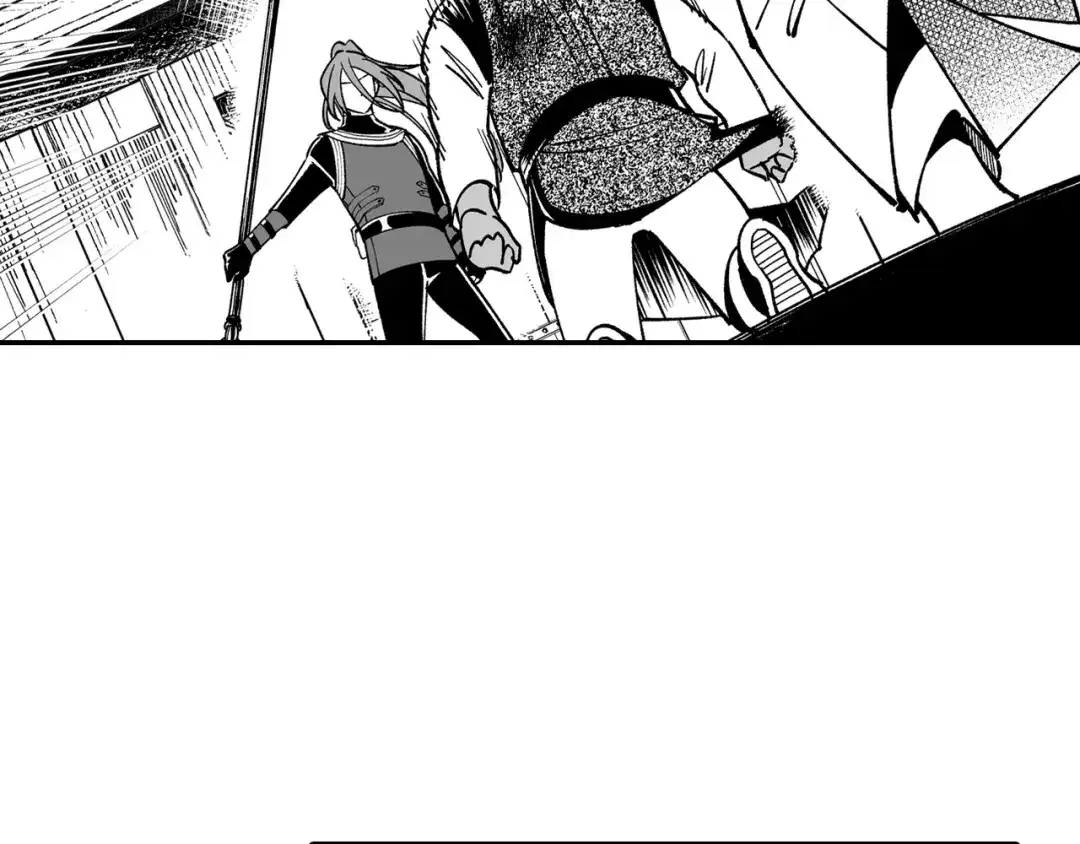 龙之归途 第65话 被迫应战 第47页