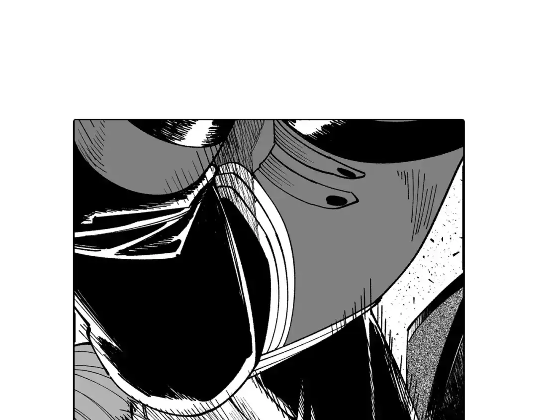 龙之归途 第65话 被迫应战 第77页