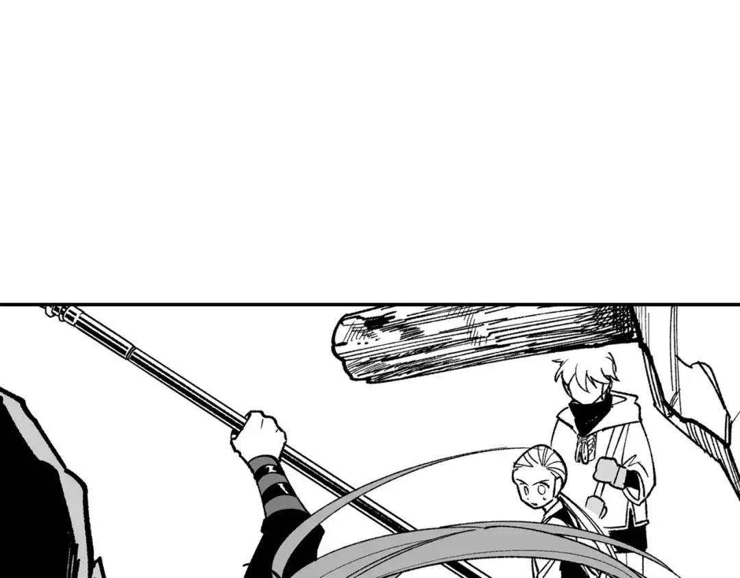 龙之归途 第65话 被迫应战 第73页