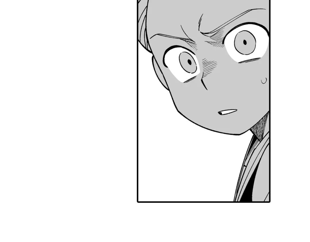 龙之归途 第65话 被迫应战 第23页