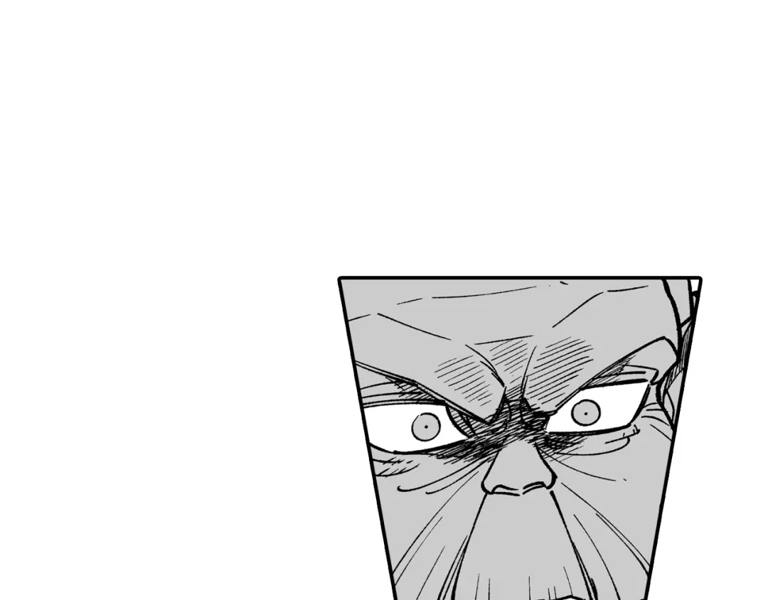 龙之归途 第65话 被迫应战 第41页