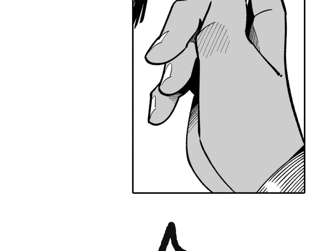 龙之归途 第65话 被迫应战 第53页
