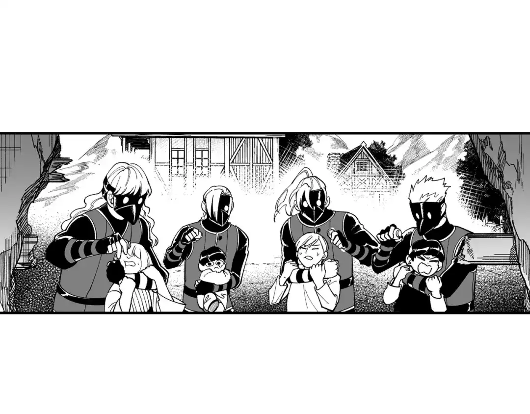 龙之归途 第65话 被迫应战 第15页