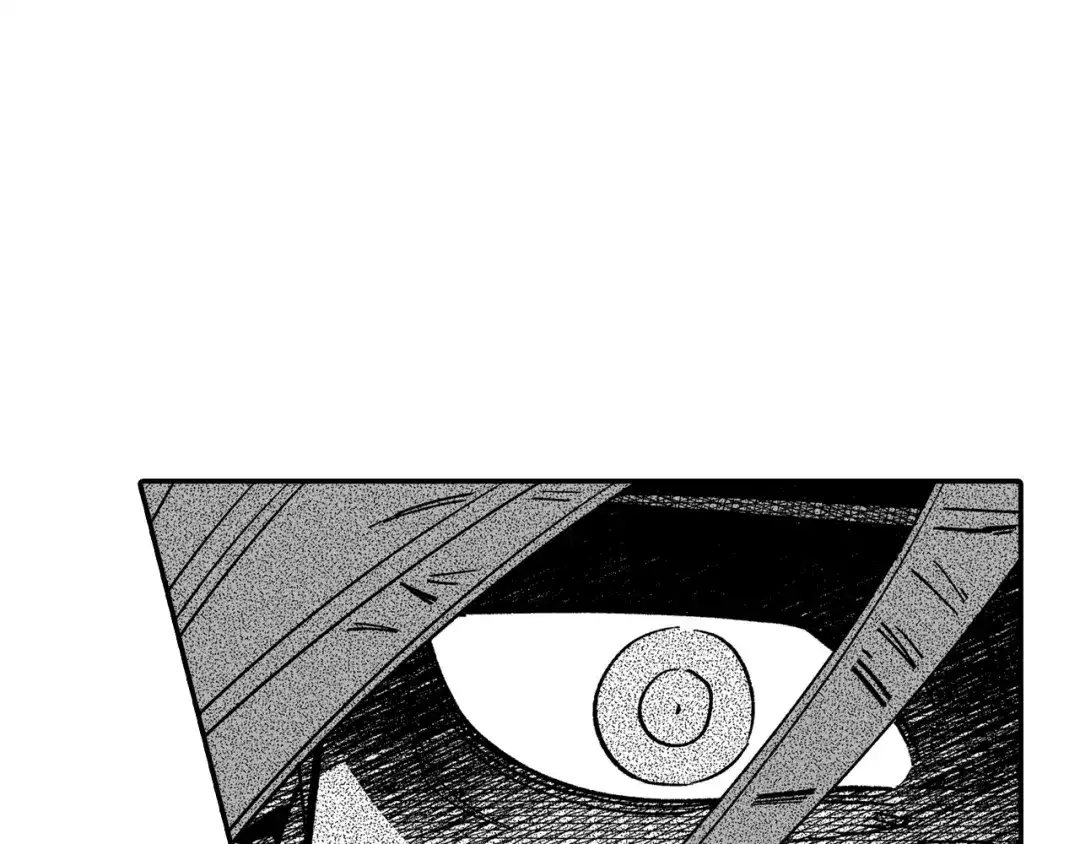 龙之归途 第65话 被迫应战 第44页