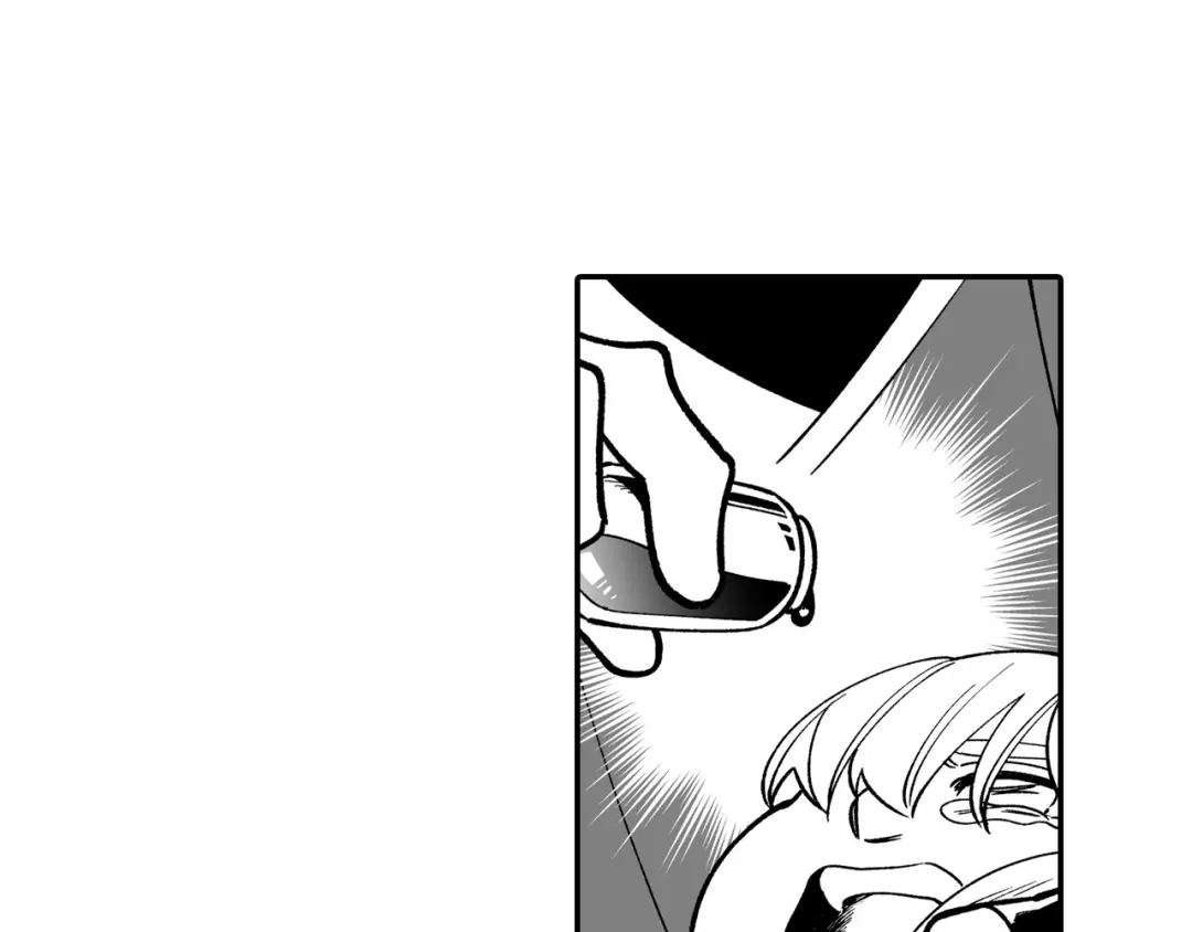 龙之归途 第65话 被迫应战 第18页