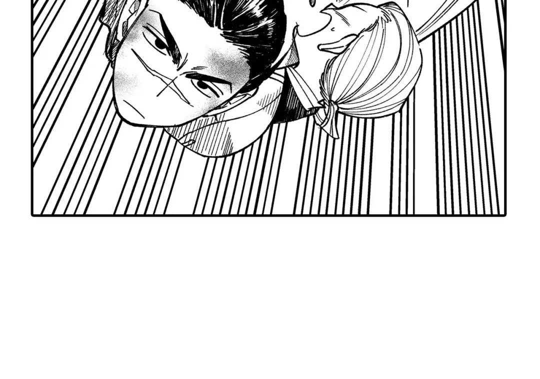 龙之归途 第66话 战略 第25页