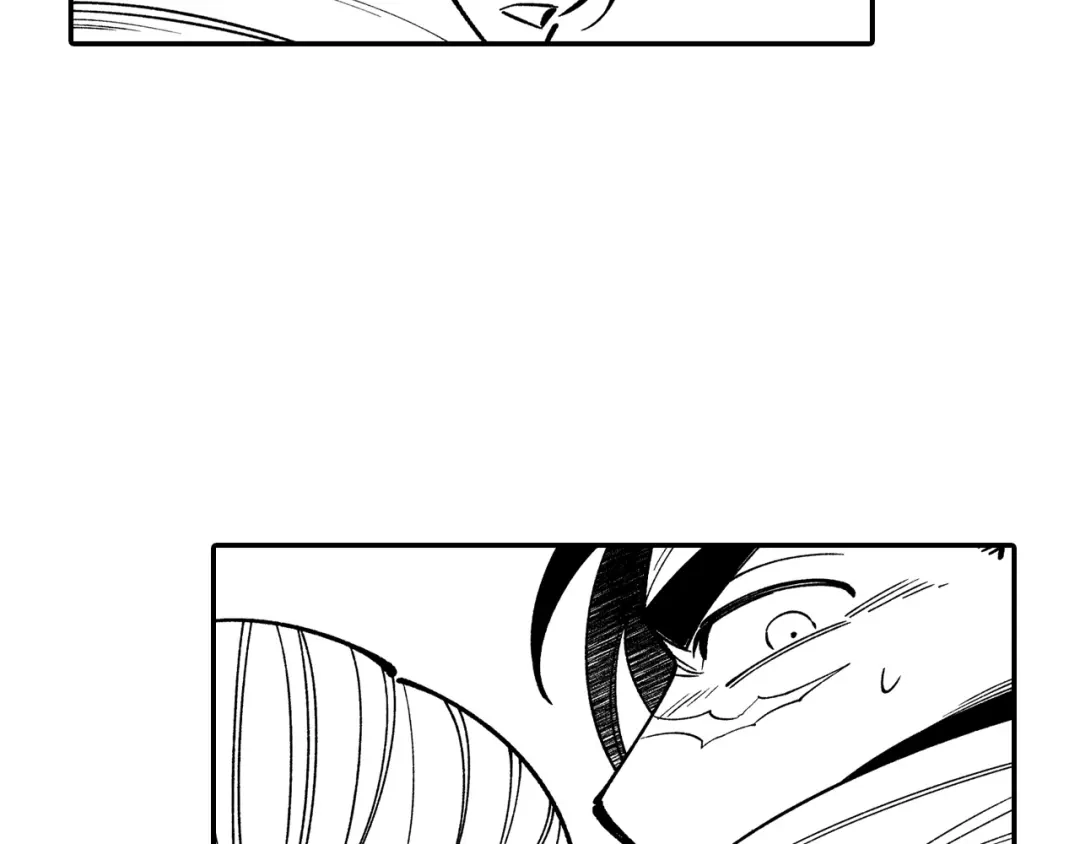 龙之归途 第66话 战略 第42页