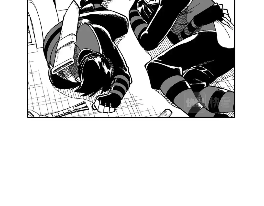 龙之归途 第66话 战略 第28页