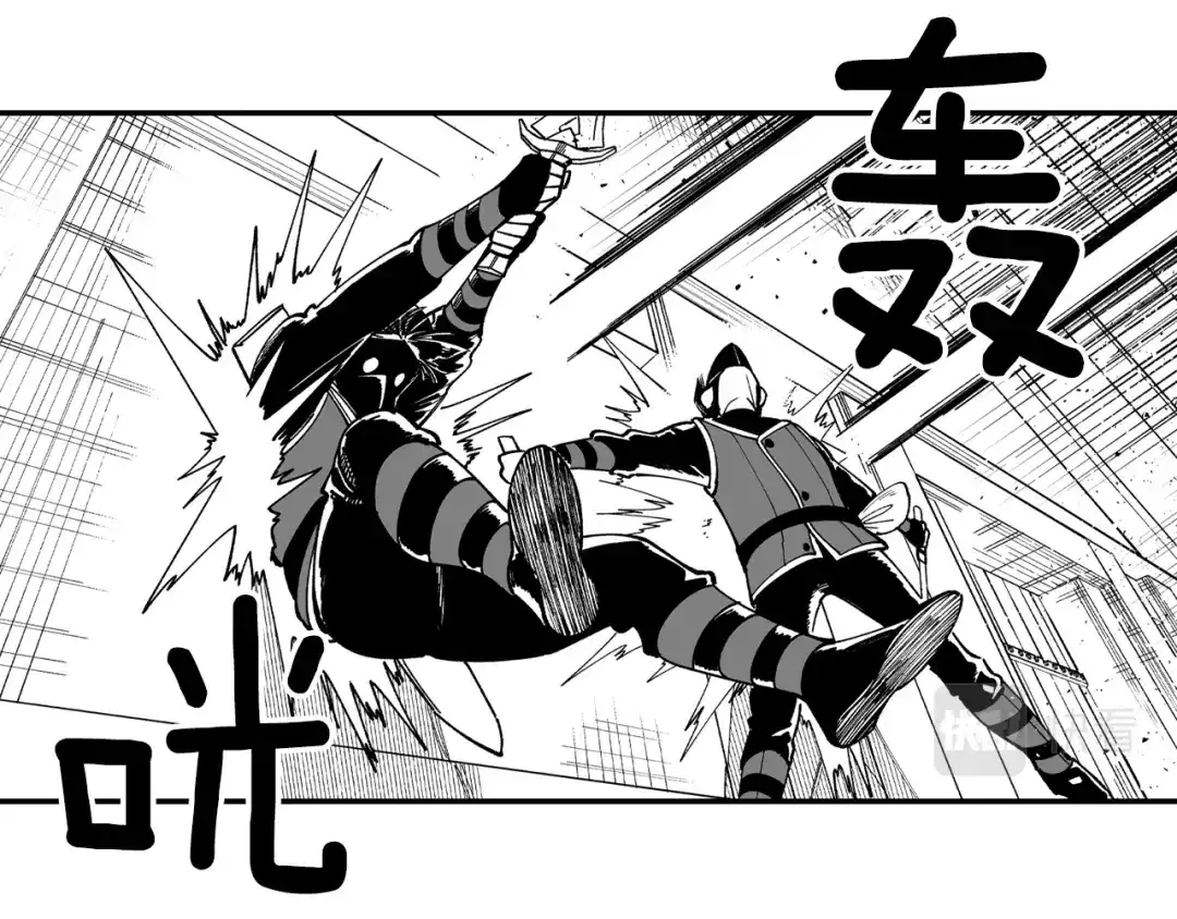 龙之归途 第66话 战略 第19页
