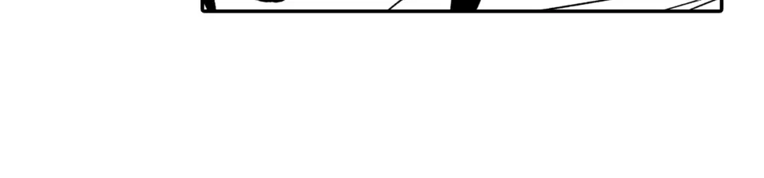 龙之归途 第66话 战略 第38页