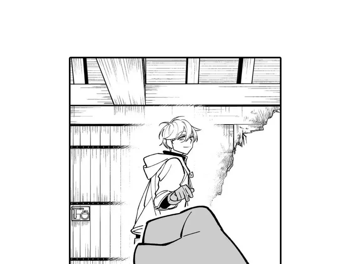 龙之归途 第66话 战略 第49页