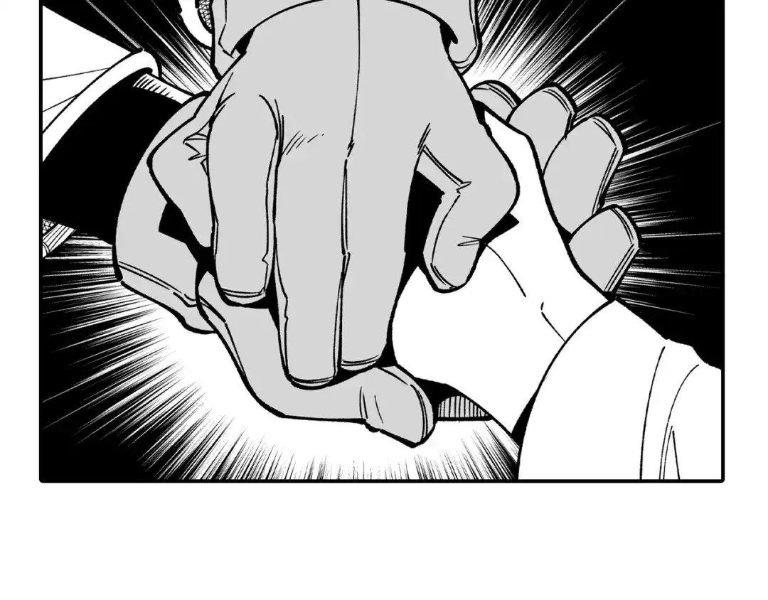 龙之归途 第66话 战略 第46页