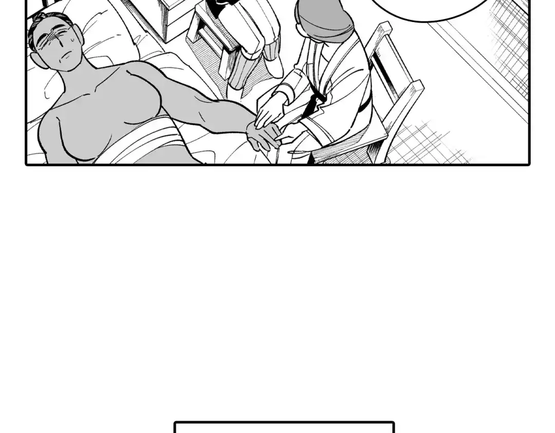 龙之归途 第67话 你的对手是我 第21页