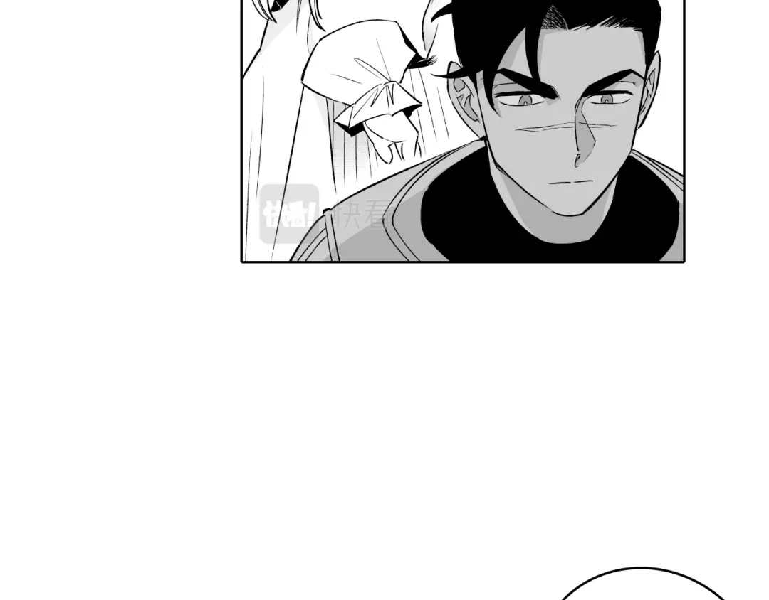 龙之归途 第7话 流浪的贵族 第9页