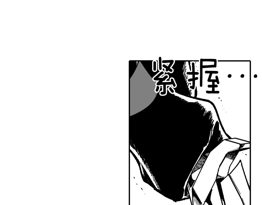 龙之归途 第68话 我也要战斗 第52页
