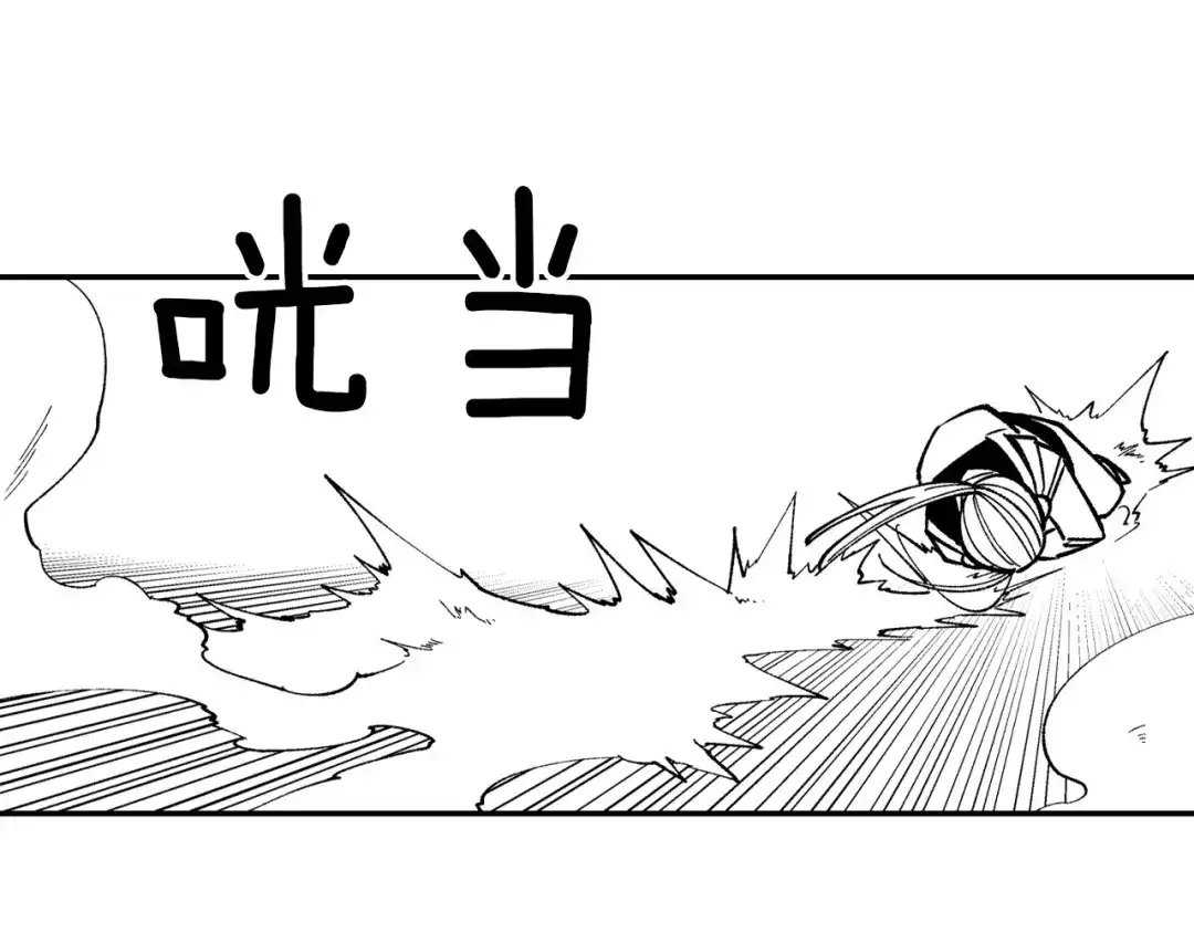 龙之归途 第68话 我也要战斗 第64页