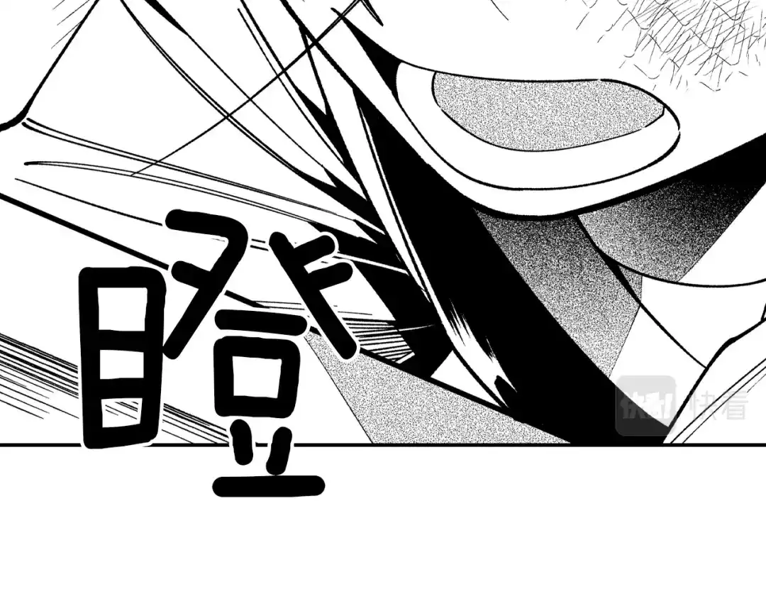 龙之归途 第68话 我也要战斗 第48页