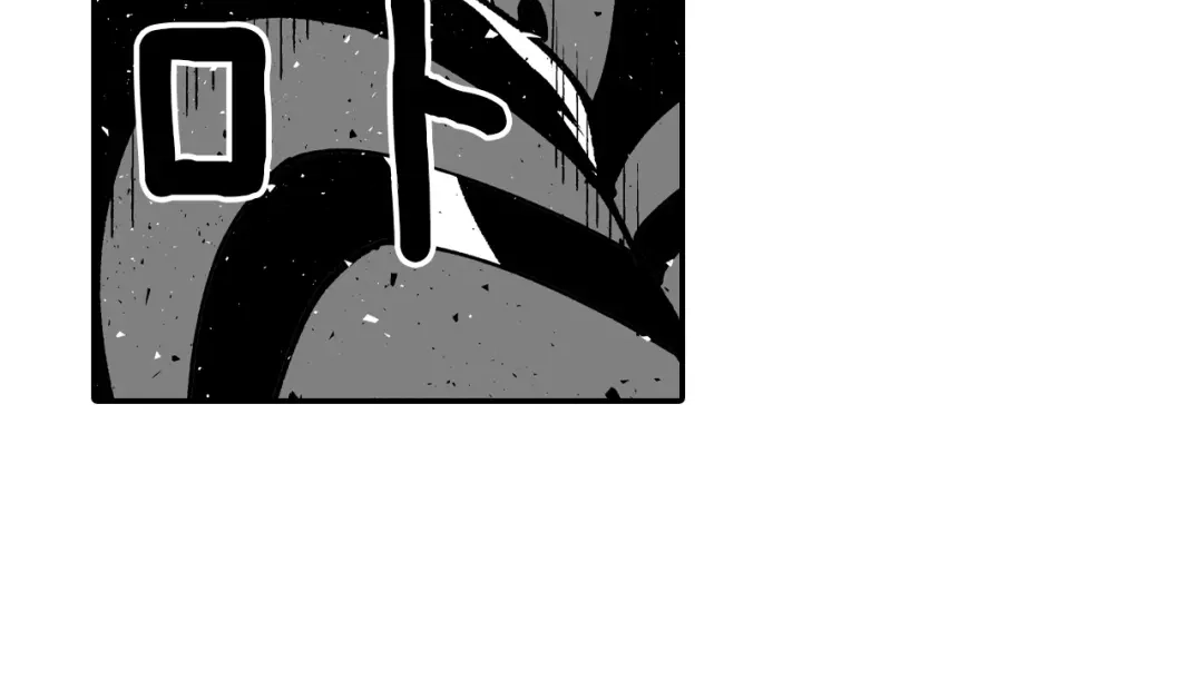 龙之归途 第68话 我也要战斗 第51页