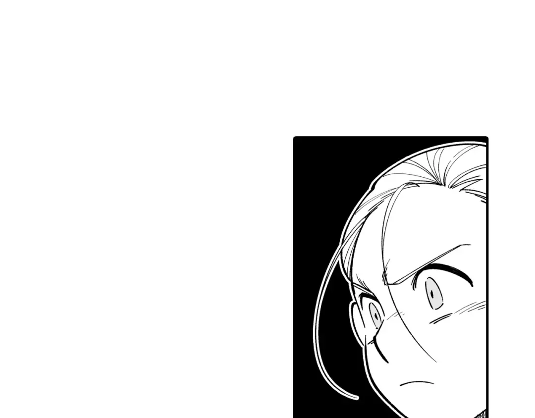 龙之归途 第69话 接受惩罚 第59页