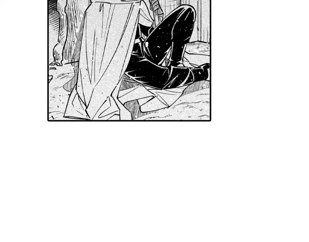 龙之归途 第69话 接受惩罚 第11页