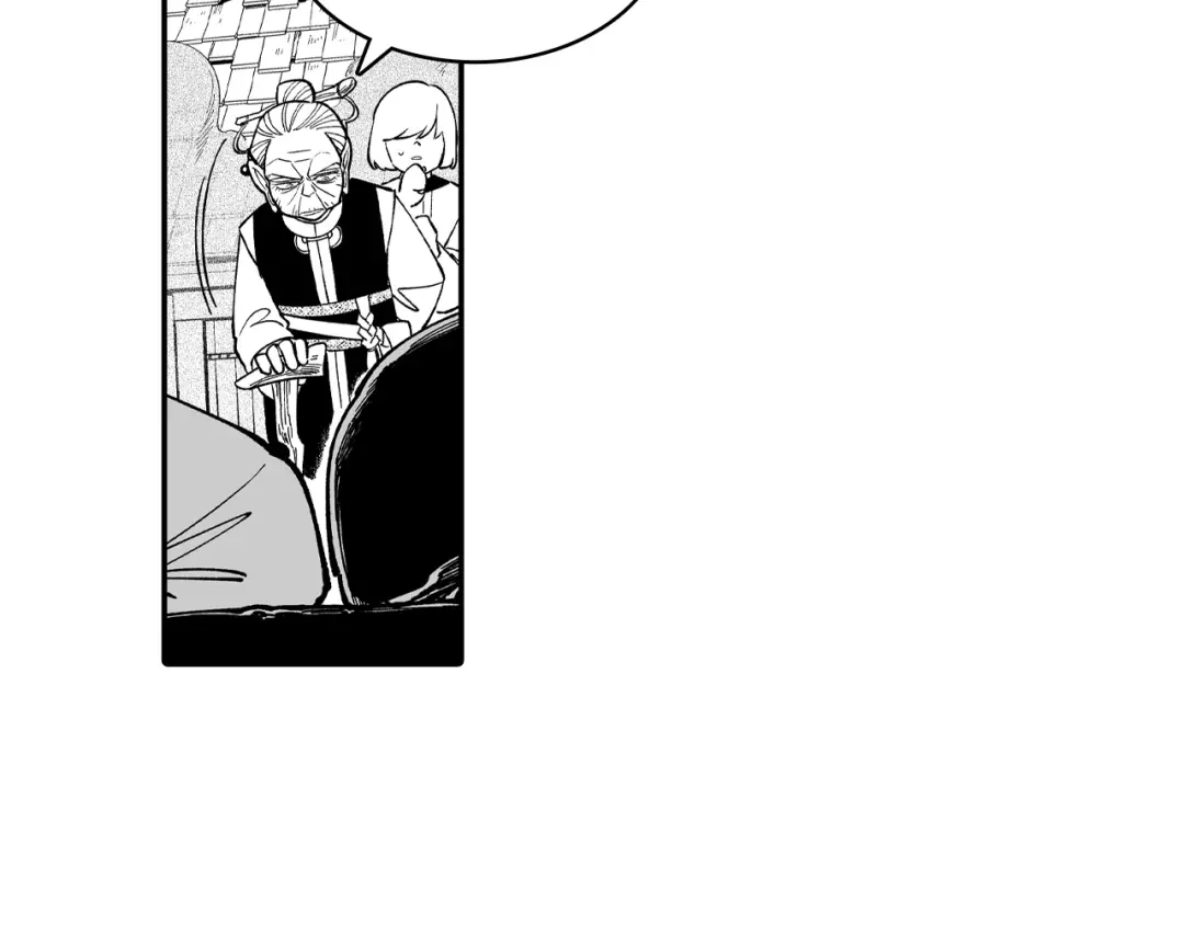 龙之归途 第69话 接受惩罚 第50页
