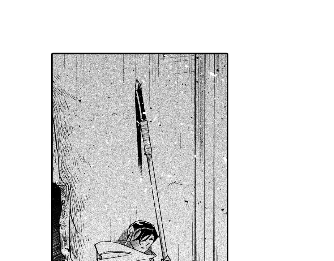 龙之归途 第69话 接受惩罚 第10页