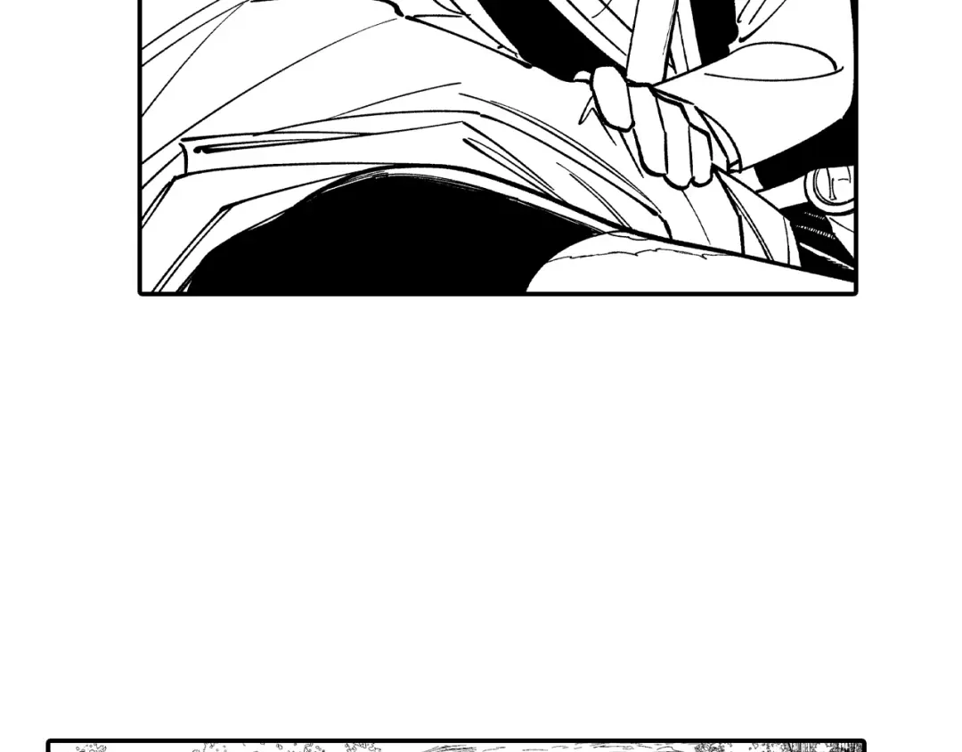 龙之归途 第69话 接受惩罚 第39页