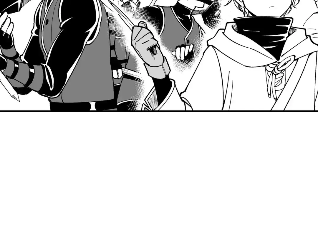 龙之归途 第69话 接受惩罚 第7页