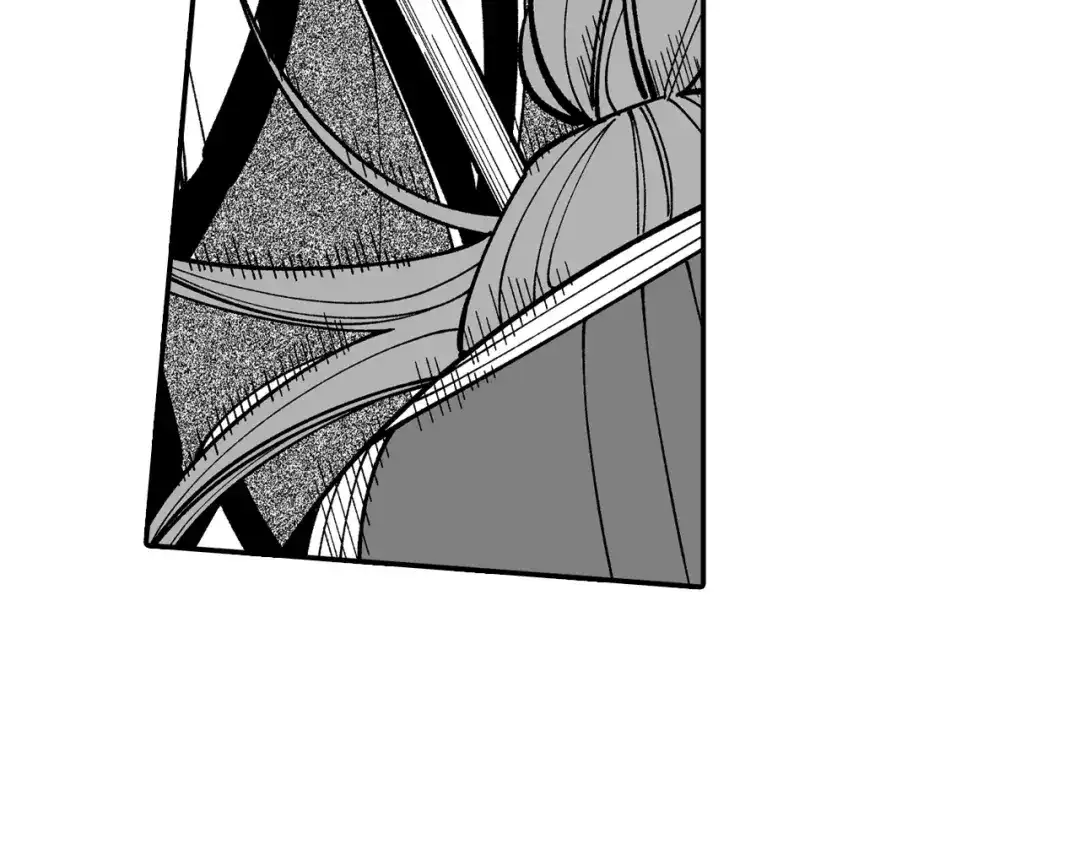 龙之归途 第70话 新技术 第29页