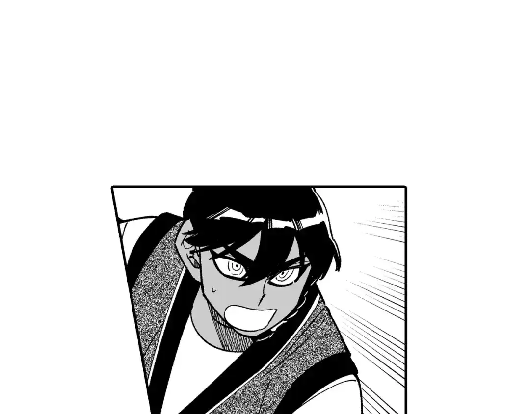 龙之归途 第70话 新技术 第11页