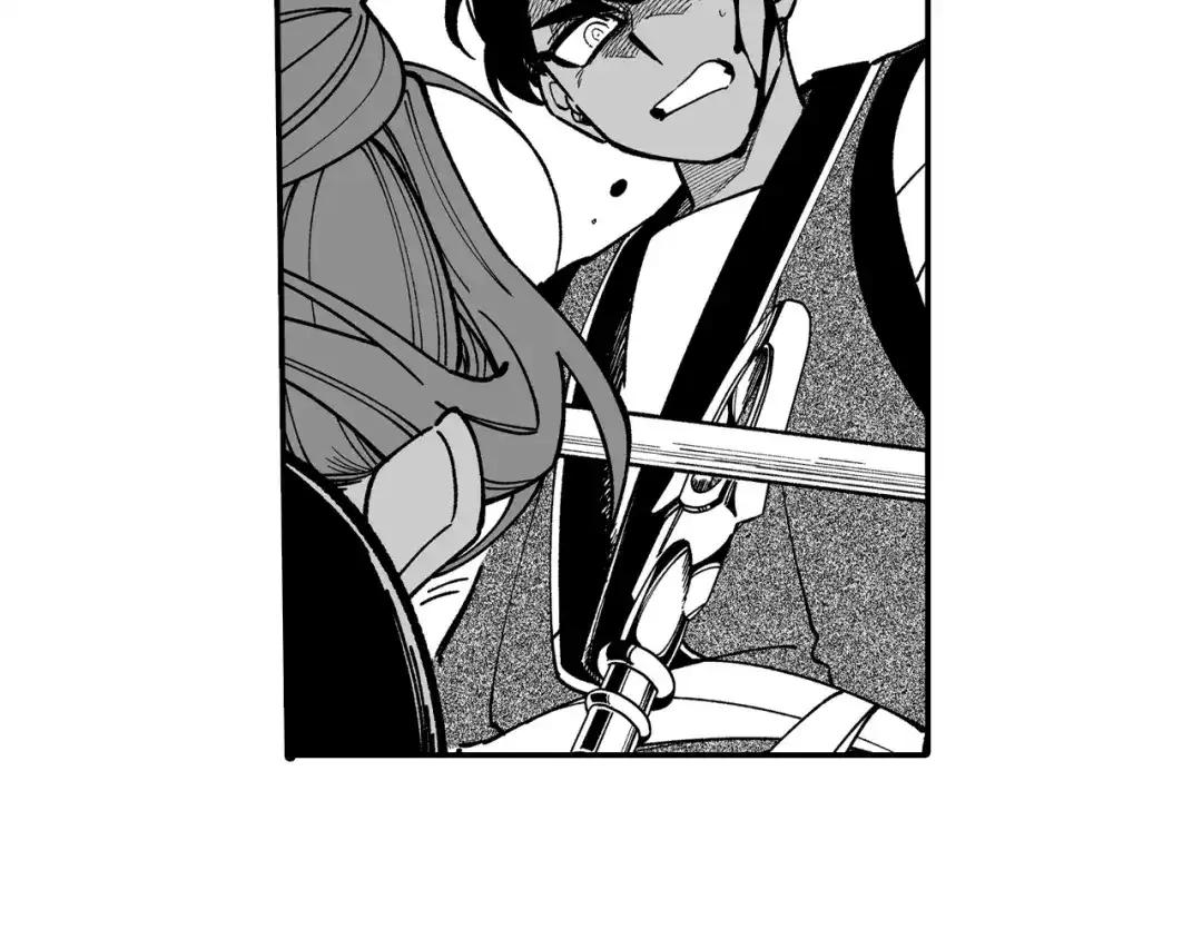 龙之归途 第70话 新技术 第50页