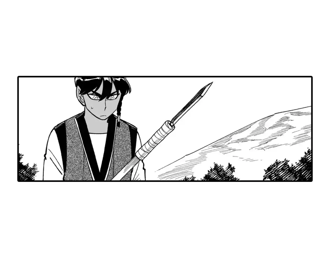 龙之归途 第70话 新技术 第18页