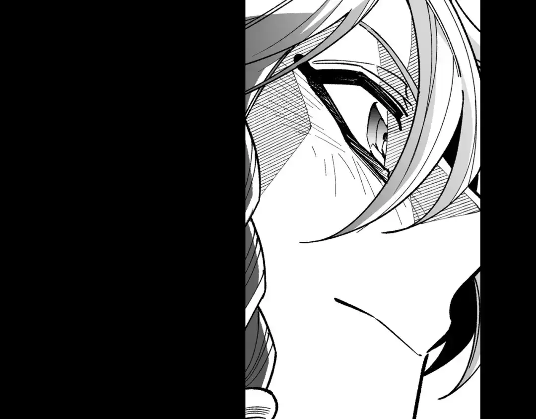 龙之归途 第70话 新技术 第79页