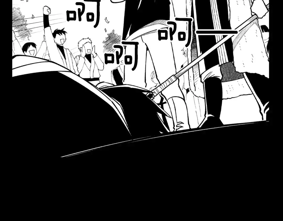 龙之归途 第71话 成为最强的人 第7页