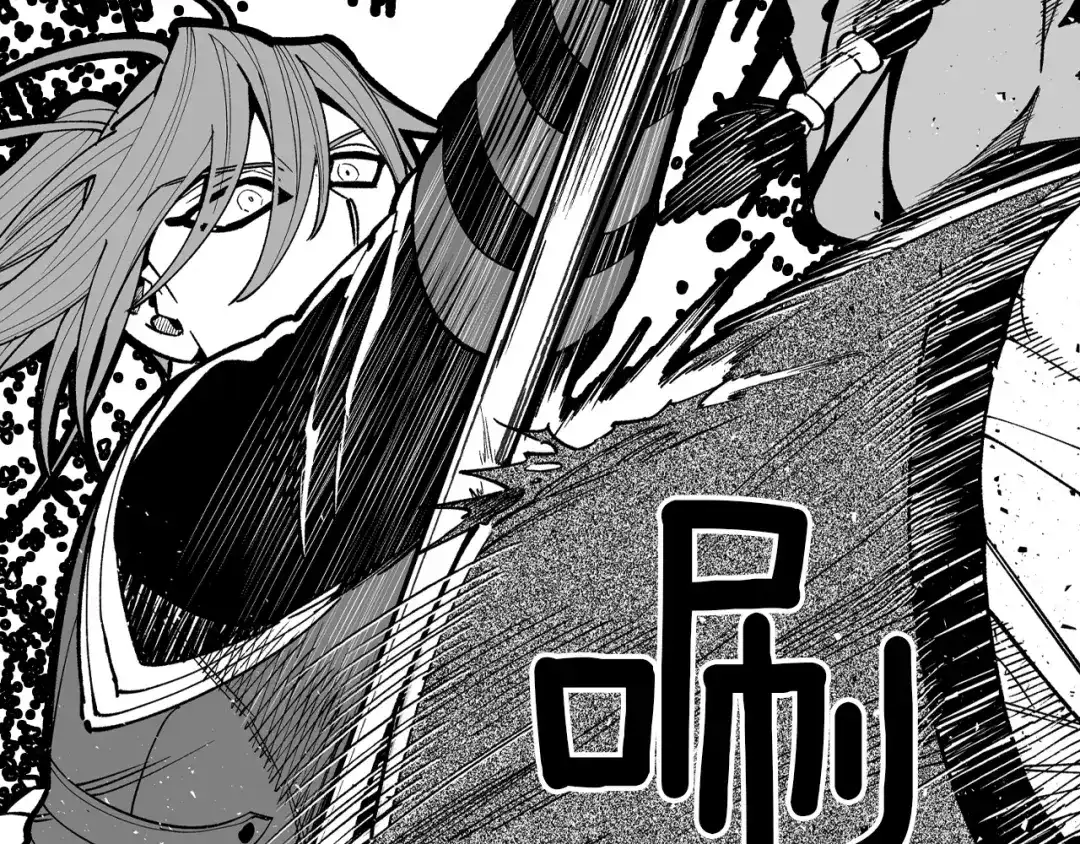 龙之归途 第71话 成为最强的人 第72页