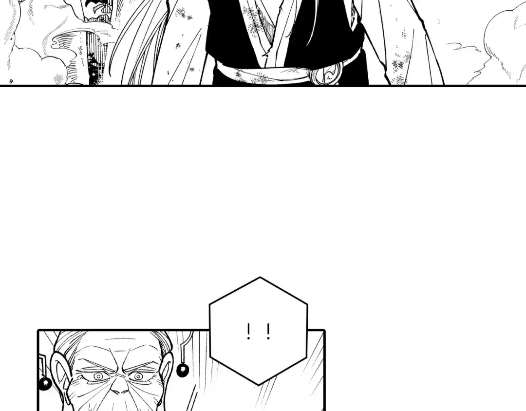 龙之归途 第72话 战胜自己 第66页