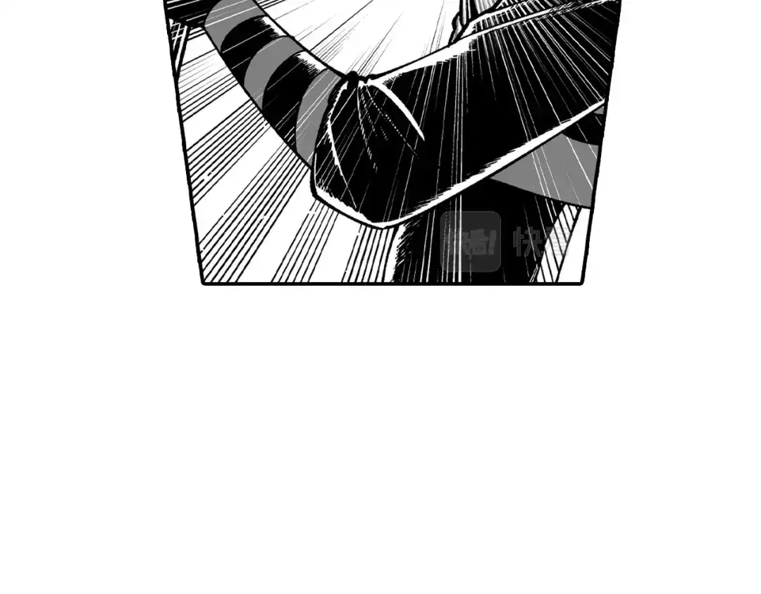 龙之归途 第72话 战胜自己 第36页
