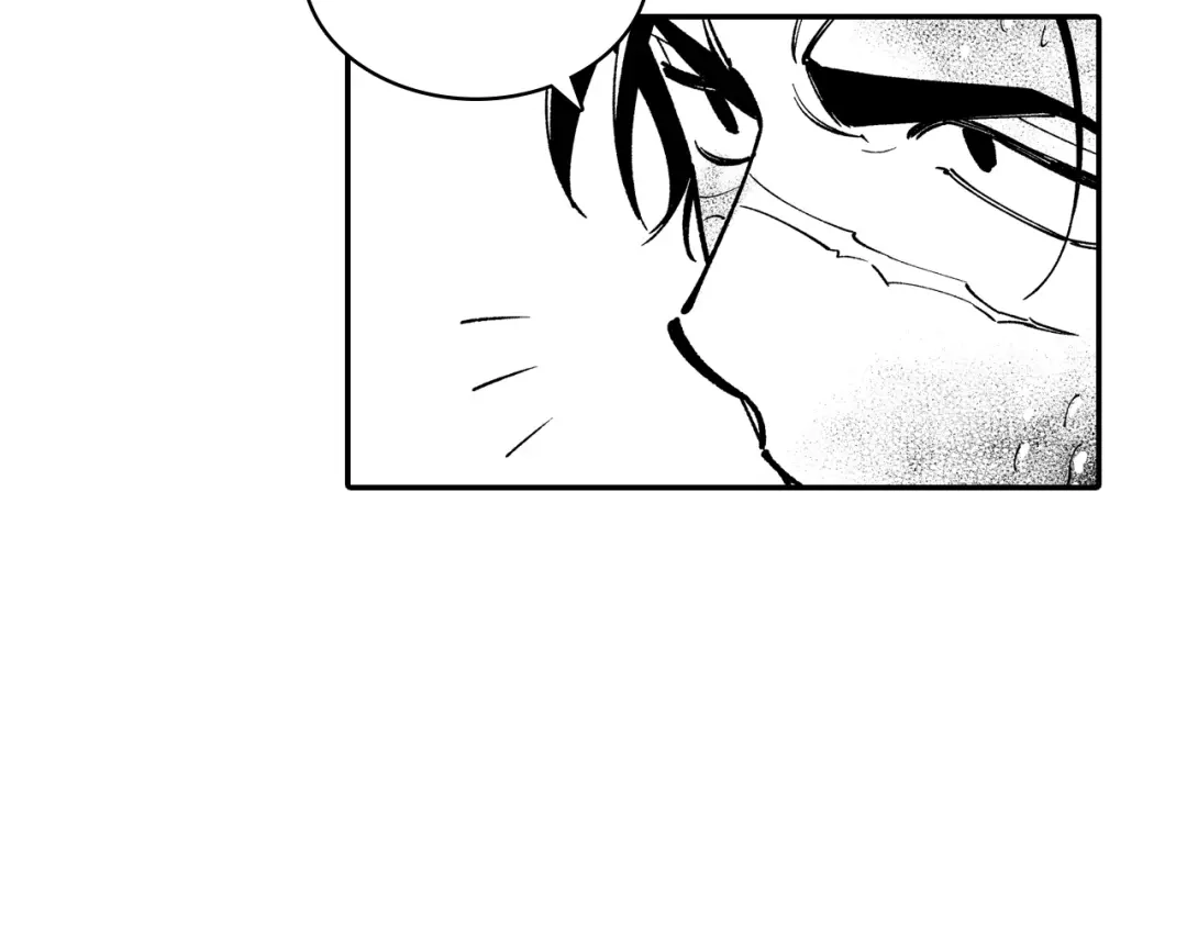 龙之归途 第73话 袖手旁观 第57页