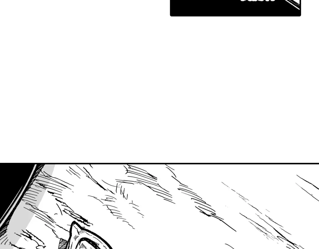 龙之归途 第73话 袖手旁观 第22页