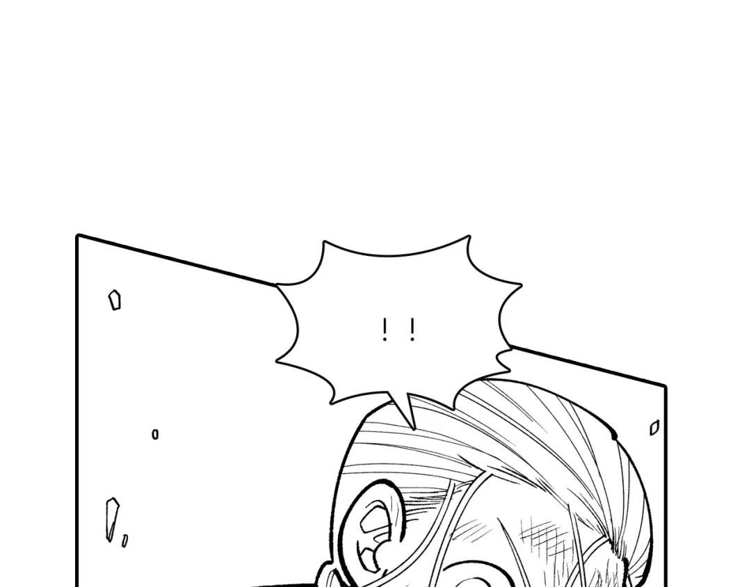 龙之归途 第73话 袖手旁观 第32页
