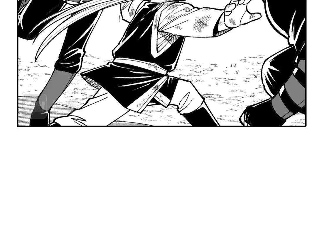 龙之归途 第73话 袖手旁观 第15页