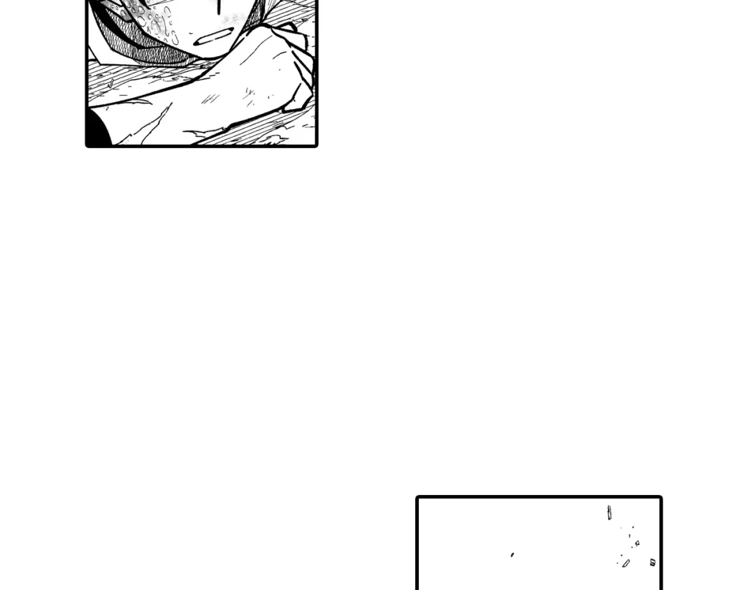 龙之归途 第75话 捕获完毕 第8页