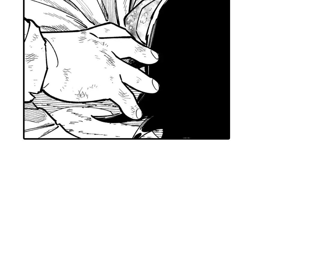 龙之归途 第75话 捕获完毕 第29页