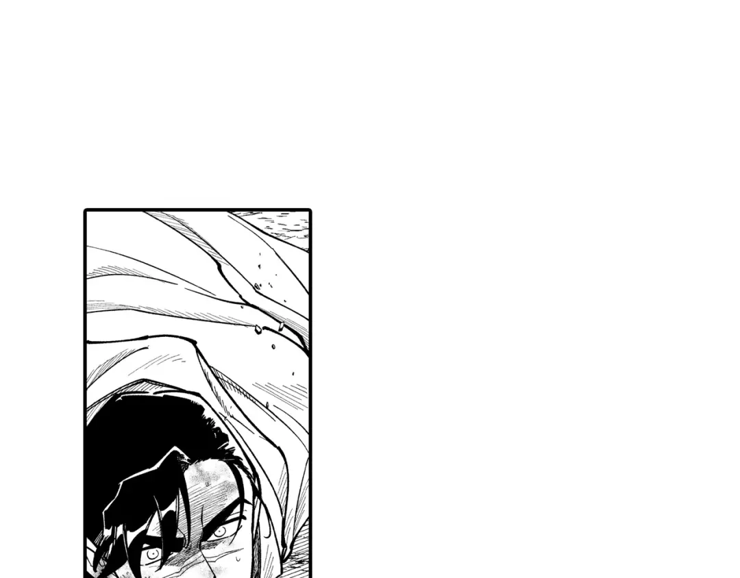 龙之归途 第75话 捕获完毕 第7页