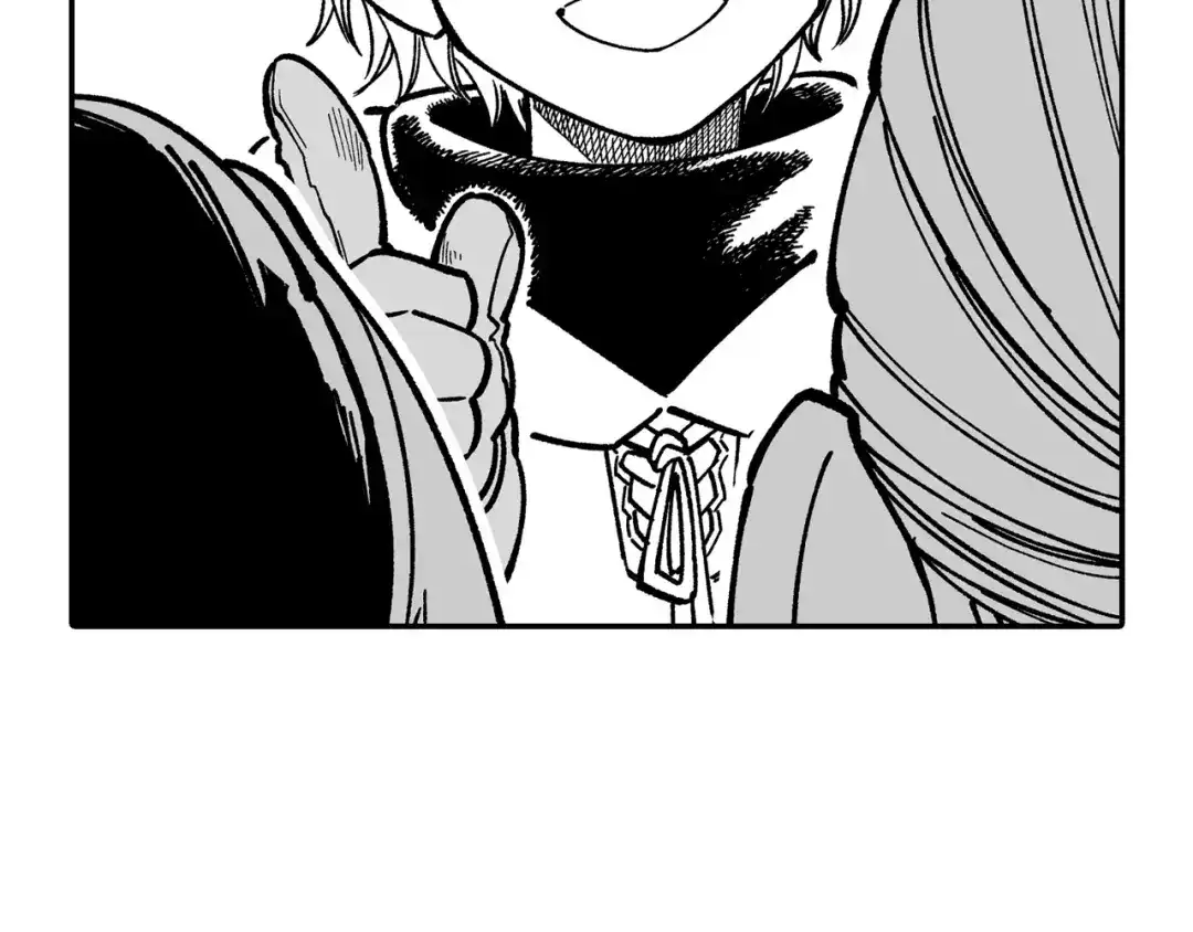 龙之归途 第75话 捕获完毕 第40页